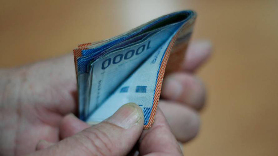 Sepa cuáles son los 56 rubros que recibirán el bono de cargo fiscal de un millón de pesos sin cumplir ningún requisito