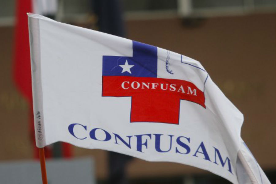 Ante compromisos incumplidos por parte del Minsal anuncian paro de Atención Primaria para este miércoles