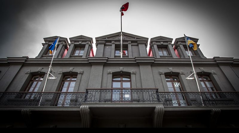 Gobierno Regional de Magallanes dio a conocer las directrices de su nuevo Plan de Zonas Extremas