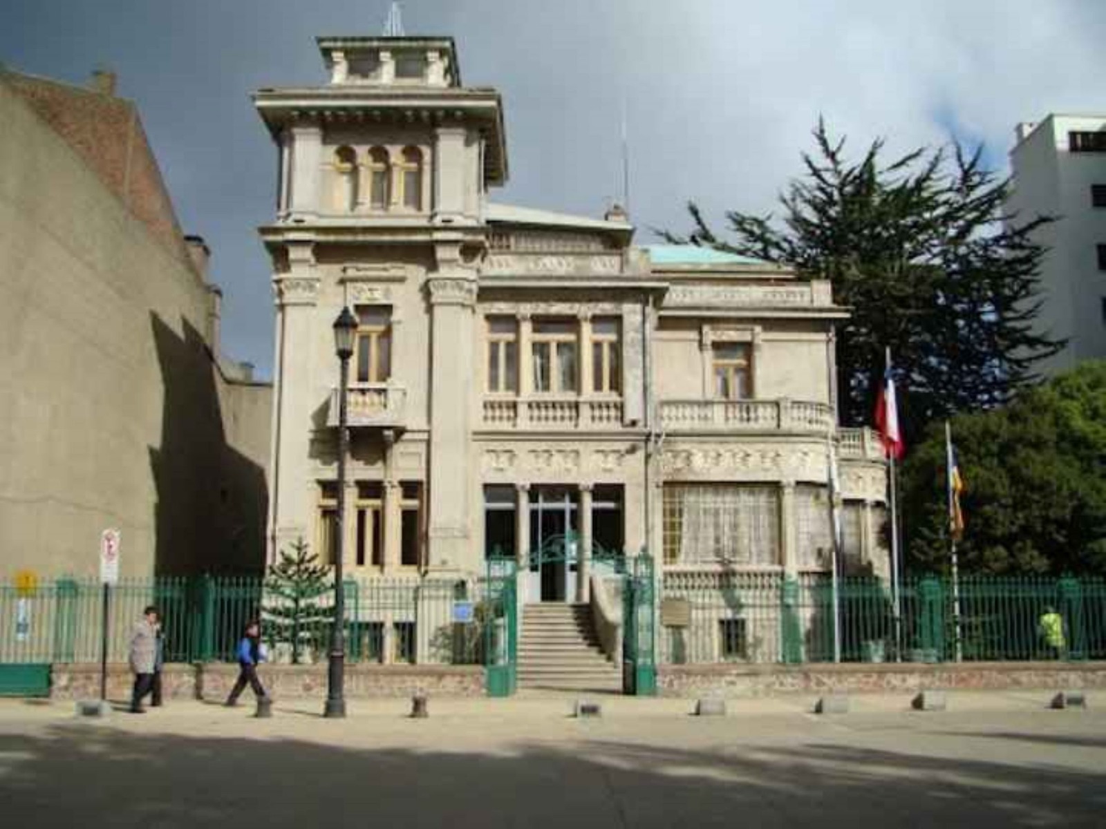 Justicia ordena suspender los descuentos de la Dipres a la Municipalidad de Punta Arenas